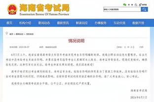 中国队参加亚洲杯历史上首次在前135分钟没有取得进球